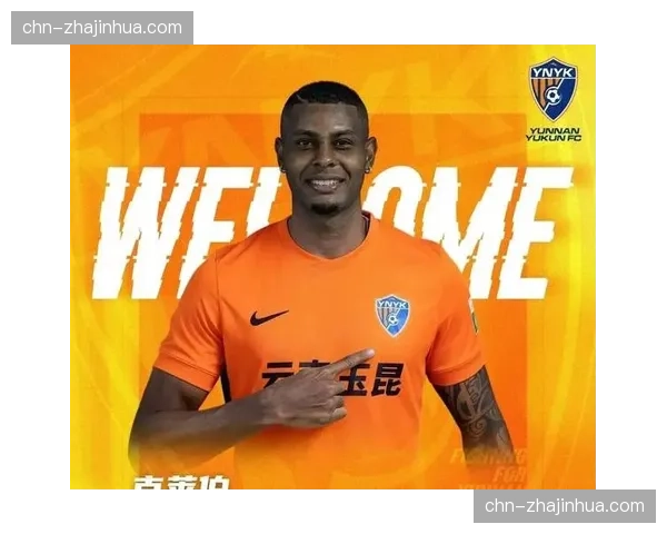 云南玉昆对山东泰山战术博弈，高中锋体系与传统防反对抗